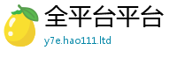 777788888888管家婆经2025年正版资料免费最新版本大全